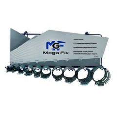 Стенды для червячных хомутов MGF Стенды для червячных хомутов MGF